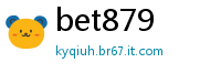 bet879